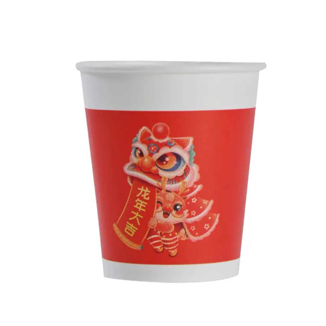 春节国潮龙年一次性杯子家用水杯纸杯贺岁-第4张图片-提都小院