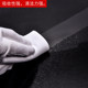 40cm large glasses cloth high-end suede professional cleaning
