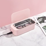 Ультразвуковые гигиенические очки для домашнего использования, невидимое гигиеническое биде, часы