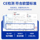 Xiya Glasses Cleaning Wipes Disposable Wipes