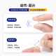 Xiya airbag glasses nose pads silicone anti-slip and anti-indentation
