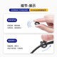 Xiya glasses anti-falling artifact silicone anti-slip cover