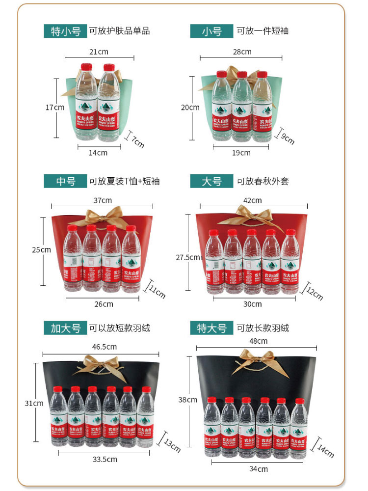 服装店纸袋定制礼品袋手提袋高级购物袋子化妆品礼物袋纯色包装袋-图1