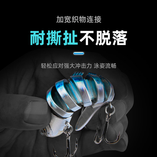 哈斯达泥鳅饵多节路亚饵沉水铅笔鲈鱼翘嘴黑鱼硬饵远投串串假饵 - 图3
