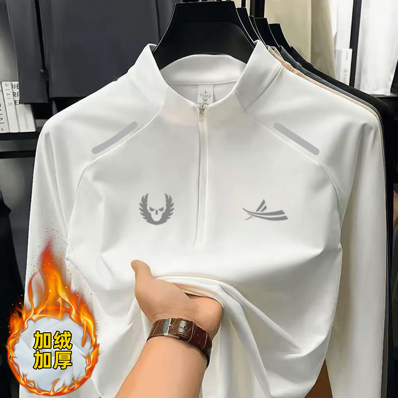 俄勒冈户外运动半拉链速干长袖T恤男女反光条骑行衣健身跑步秋冬,淘宝优惠券,粉丝福利购,淘宝优惠卷