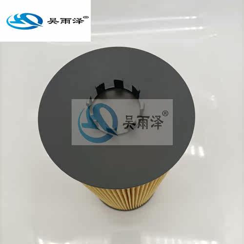 A5411840225 P550453 E500HD129/37 OX168D HU12140X P7192机滤芯 - 图1