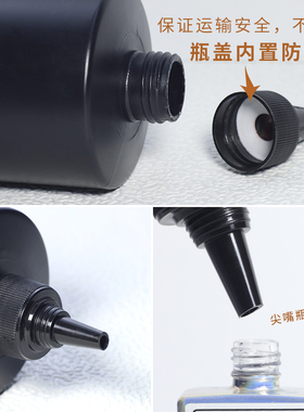 超亮可卸光疗胶卸加固钢化封层