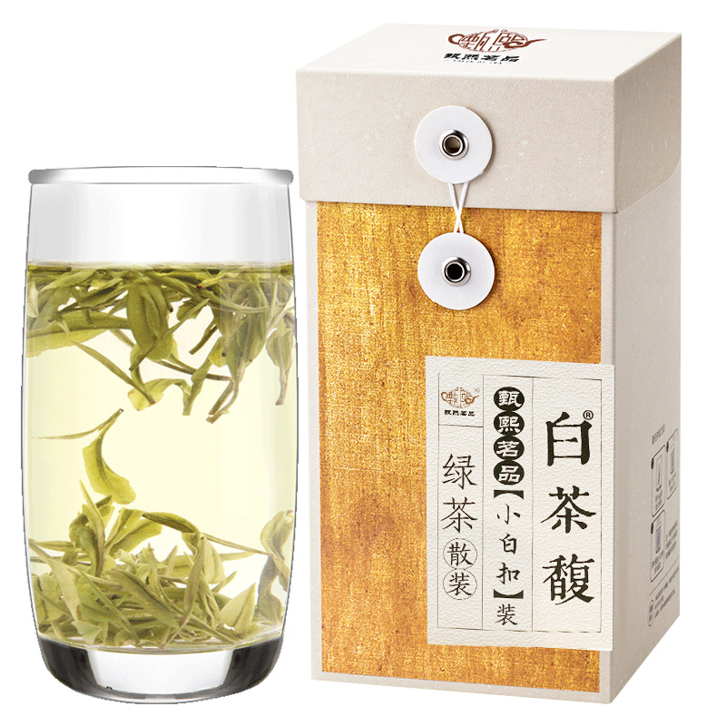 呱呱星旗舰店呱呱星安吉白茶特级绿茶叶罐装正宗高山新茶125g珍稀春茶口粮0