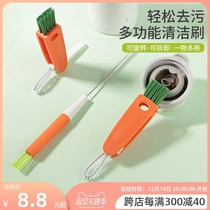 Bottle sucker brush cleaning brush Baby washing theorizer insulated glass cup brushed three-in-one multifunction special