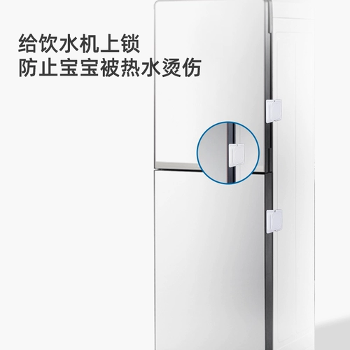 Детский замок для ящиков, фиксаторы в комплекте