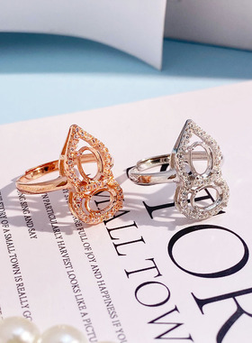 葫芦造型双石椭圆5*7戒指空托