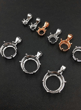 六爪圆钻925银吊坠莫桑钻女加工