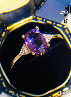 椭圆5*7mm死扣戒指空托