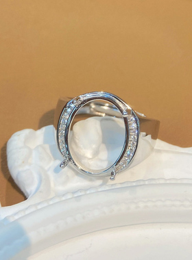 精工银托配件925银戒指椭圆空托