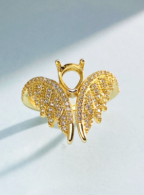 精工大天使之翼轻奢款水滴形戒托