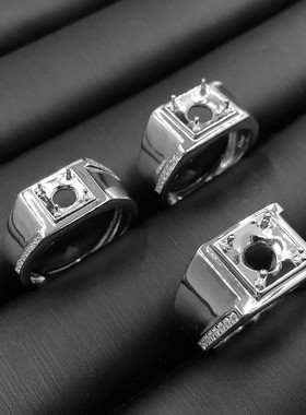 时尚个性精工莫桑钻戒指空托