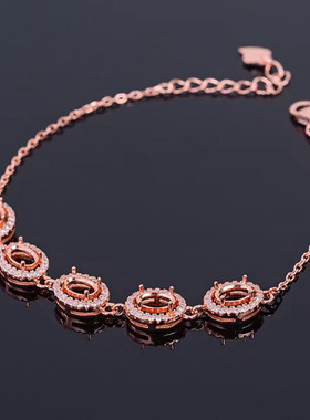 精工时尚diy镶嵌手链加工定制