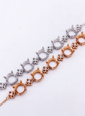 圆形7mm手链空托S925纯银镶嵌女