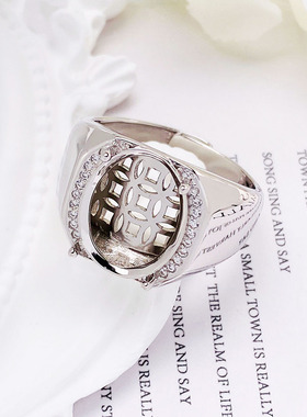 简约大气百搭男士戒托椭圆形戒托