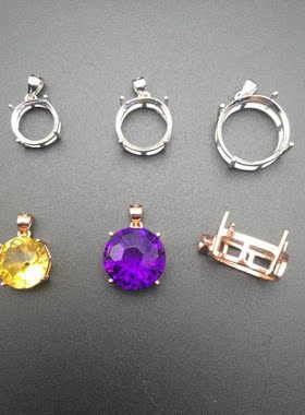 四爪圆925银吊坠空托镀白金色