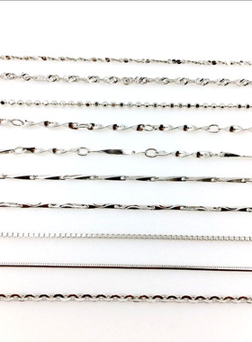 925银镀白金项链女款元宝盒子