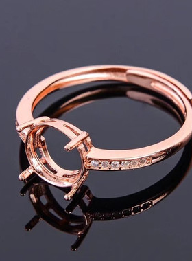 新品戒托空托925银镀金女款活口