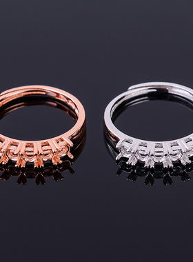 diy开口镶嵌戒指空托加工定制