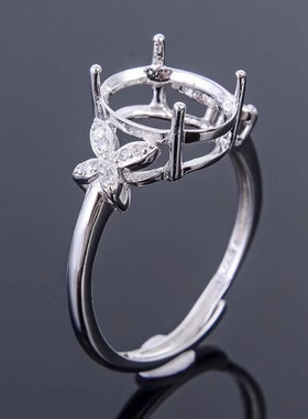 diy925银活口镶嵌戒指空托