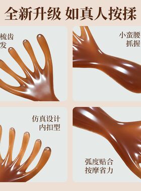 五爪经络按摩头部梳头宽齿按摩器