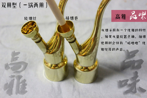 纯铜水烟壶水烟斗水烟筒水过滤器老式水烟袋锅男士旱烟嘴全套烟具 - 图0