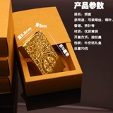 Латунный портсигар, креативный ультратонкий ретро чай, делается под заказ