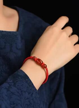 【老师推荐】2026十二生肖红绳手链男女同款饰品手饰布艺编织手绳