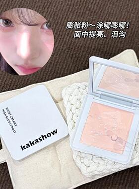 嘭润奶油高光霜自然提亮肤色修饰面部哑光高光送粉扑