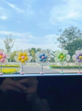 可爱摇头四叶草玫瑰花汽车中控台摆件装饰品电动车内饰后视镜摆件