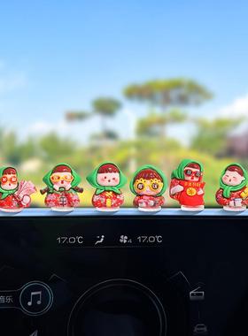 网红可爱萌趣暴富女孩汽车摆件车载内饰品中控台电动车大屏装饰品