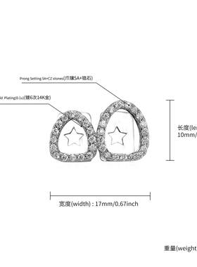 双拼镂空爱心金牙嘻哈说唱爆闪镶钻牙套欧美万圣节个性假牙装饰