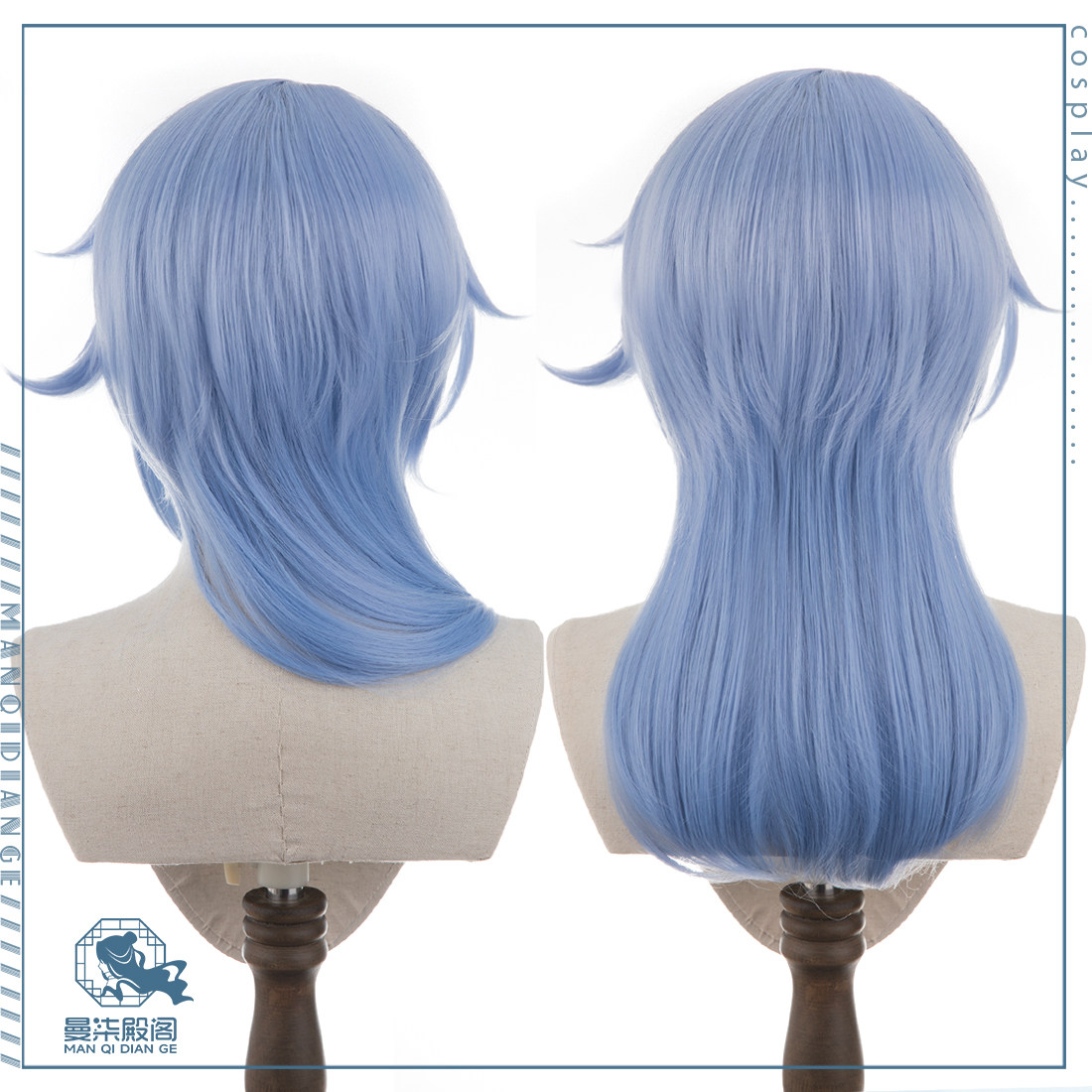 曼柒殿阁 原神cos假发 稻妻城 神里绫人cosplay假发
