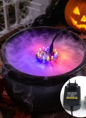 Halloween Smoke Fog Machine,Mini LED Pumpkin Light,Fogger Wa