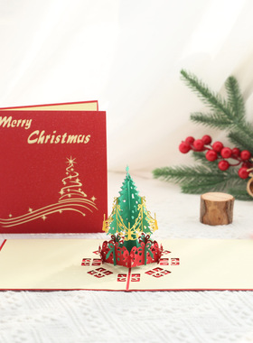 3d Christmas Card Three-dimensional Christmas Tree Card Chri