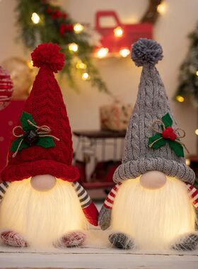 30cm Glowing Gnome Christmas Decorations  Faceless Plush Dol
