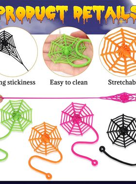 8/12/24Pcs Spider Party Favor Colorful Sticky Hands Spider W
