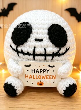 Handmade Crocheted Ugly Cute Small Animal Doll Holding Card
