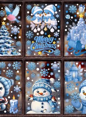 Christmas Blue Snowman Window Stickers Santa Claus Bird Snow