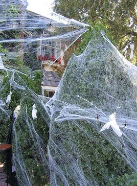 Halloween Decorations Artificial Spider Web Luminous Stretch