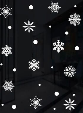 Christmas Gift Snowman Snowflake Electrostatic Sticker Windo