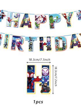 **Spidey And His Amazing Friends Theme Kids Girls Favors Swi