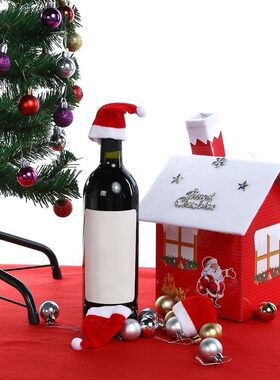 Christmas Hat Mini Hat Christmas Knife And Fork Set Wine Bot