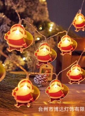 Led Christmas Lights String Christmas Tree Decoration Lights