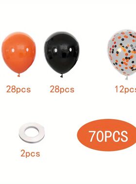 70 Black and Orange Balloons 10 Inch 12 Inch Latex Balloon S