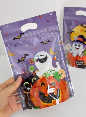 20/50Pcs Halloween Candy Bag Cartoon Pumpkin Ghost Gift Cook